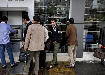 جزئیات افزایش کارمزد خدمات بانکی از اول آذر