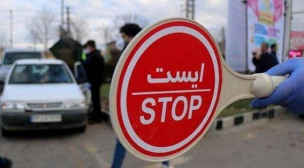 خبرنگاران عضو شورای عالی نظام پزشکی: محدودیت های کرونایی خبرنگاران عضو شورای عالی نظام پزشکی: محدودیت های کرونایی در نوروز تشدید گردد