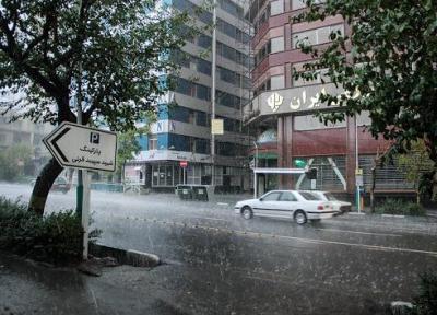 هواشناسی هشدار داد: باران و طوفان در راه است خبرنگاران