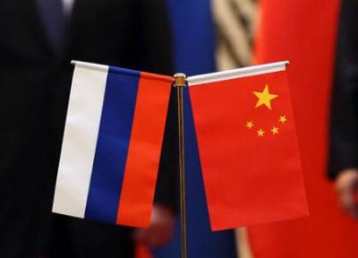 پکن: چین و روسیه همزمان با افزایش تحریم های غرب، از یکدیگر حمایت می نمایند