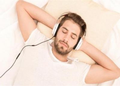 موسیقی قبل از خواب چه بلایی سرتان می آورد؟