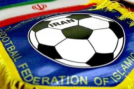 لوگوی فدراسیون فوتبال تغییر کرد ، رونمایی قبل از انتخابی جام جهانی
