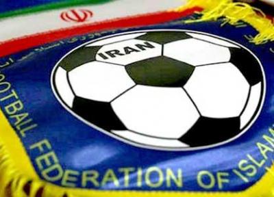 لوگوی فدراسیون فوتبال تغییر کرد ، رونمایی قبل از انتخابی جام جهانی