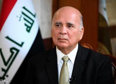 سفر قریب الوقوع وزیر خارجه عراق به ایران