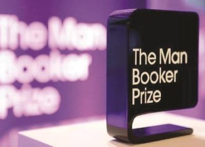 نگاهی به جایزه ادبی بوکر، جایزه ای برای خیال پردازی های بکر