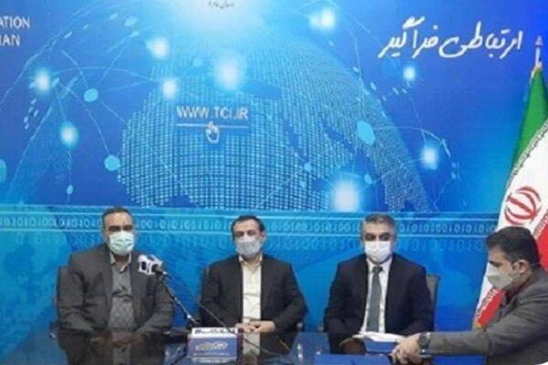 اختصاص اینترنت ثابت مبتنی بر فیبر نوری به 20 میلیون خانوار ایرانی