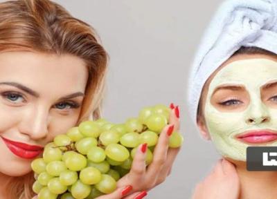 ماسک انگور معجزه ای برای پوست شما