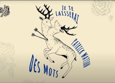 متن و ترجمه آهنگ je te laisserai des mots از patrick Watson