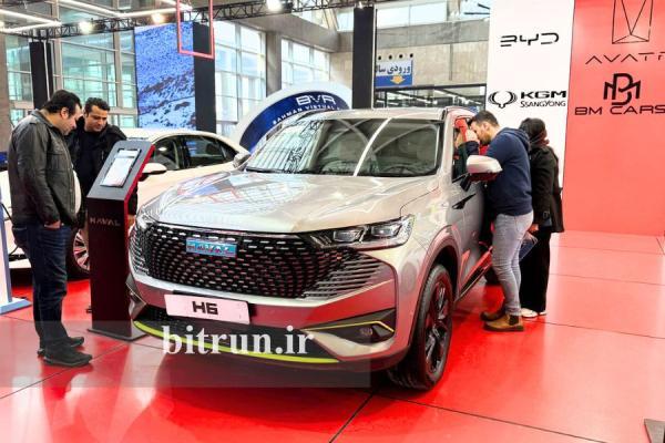 شروع پیش ثبت نام فروش نقدی خودروی CHEVAL 6 HEV ویژه مادران در طرح جوانی جمعیت